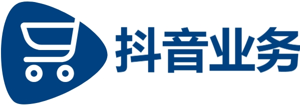 ks刷粉网站推广马上刷|快手播放量|dy业务下单平台秒到账